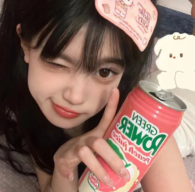 红颜